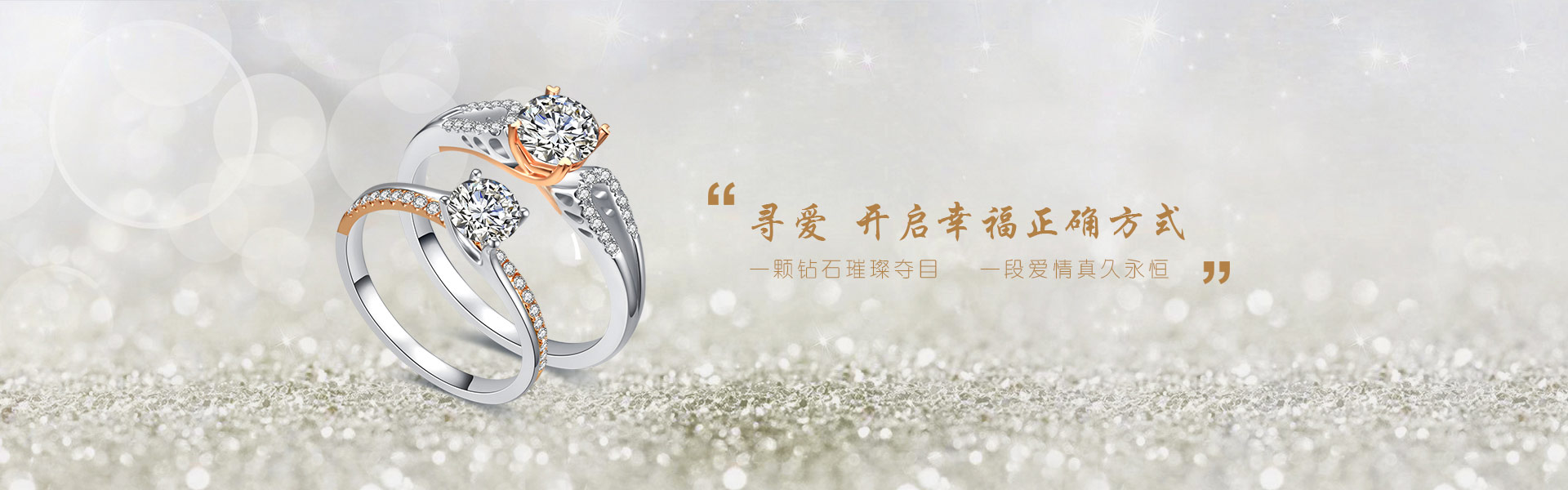Tiffany珠宝展于上海举办！众星聚集携珠宝走秀钟楚曦最为冷艳